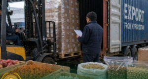 Минсельхоз напомнил экспортерам из КР о правилах поставок сельхозпродукции