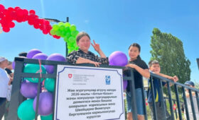Новый мост соединил жилмассивы «Алтын Казык» и «Калыс-Ордо»