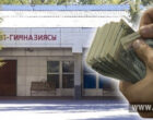Как школы в Бишкеке обходят запрет на поборы под предлогом летнего ремонта