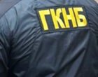 ГКНБ ликвидировал центр международного интернет-мошенничества