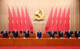 В Пекине прошло собрание, посвященное 105-й годовщине основания КПК