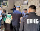 В Оше выявлен нелегальный реабилитационный центр, где пациентов усмиряли психотропными препаратами, — ГКНБ
