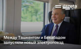 Бишкеку предлагают перенять железнодорожный опыт Ташкента