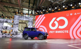АВТОВАЗ дал старт серийному производству обновлённой Lada Niva Legend