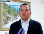 Узбекистан откроет авиационный «зелёный коридор» для афганских бизнесменов