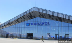 Аэропорт «Каракол» готовится принять первый международный рейс