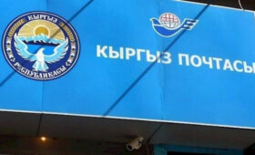 «Почта Банк» расширит доступ к банковским услугам в регионах