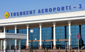 США передали Узбекистану передовые детекторы взрывчатки