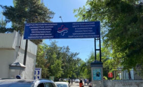 Закон о психологической помощи КР создаст единые правила для всей системы