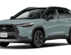 Кроссовер Toyota Corolla Cross обзавёлся юбилейной спецверсией
