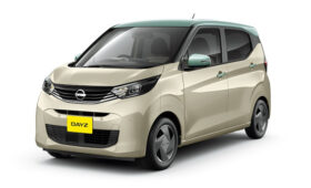 Nissan Dayz получил несколько обновок и вернул пару спецверсий