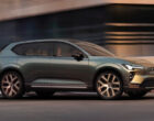 Volvo готовит новинку с индексом EX50 — скорее всего, среднеразмерный универсал