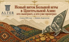 «Устойчивость страны — не гранты и не громкие форумы о «связности»»