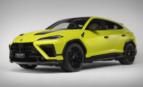 Рассекречен самый мощный серийный кроссовер Lamborghini – Urus SE Performante