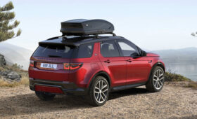 Постаревший Land Rover Discovery Sport снимут с производства до конца этого года