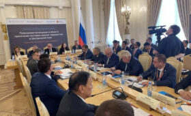 В Москве обсудили борьбу с терроризмом в Центральной Азии
