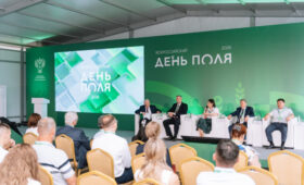 Кыргызстан представил опыт развития агрокооперации на площадке ЕАЭС