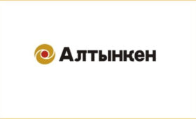 ОсОО «Алтынкен» объявляет тендер на ремонт дорог на территории рудника