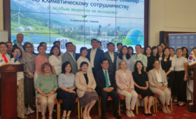 Кыргызстан и Республику Корея привлекла к форуму теплая атмосфера