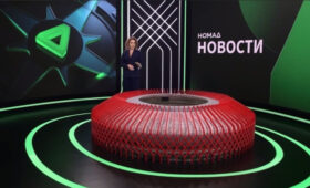 «НОМАД-ТВ» впервые показал «Бишкек Арену» в дополненной реальности