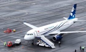 Airbus A320 впервые совершил посадку в аэропорту Каракола