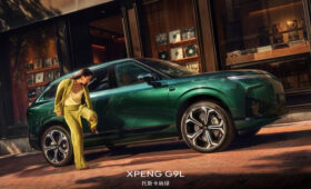 Показан кроссовер Xpeng G9L – младший брат флагманского Xpeng GX
