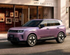 Новый кроссовер Jetour Tourer готовится выйти на рынок