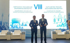 Бишкек и Нижний Новгород будут развивать совместные проекты