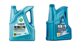 Lopal и Lubrizol представили моторное масло для гибридных автомобилей