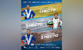 Стали известны победители Гран-при Кыргызстана по водно-моторному спорту F1H2O