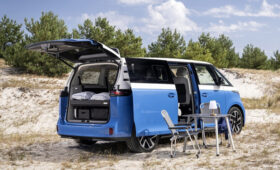 Volkswagen рассекретил свой новый кемпер: представлен ID. California Cruise