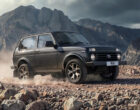 Обновлённый внедорожник Lada Niva Legend с мотором 1.8 поступил в продажу