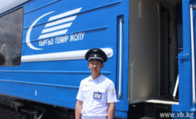 Поезд Бишкек — Балыкчы совершит дополнительные рейсы 3 и 4 октября