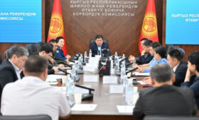 Кандидатов в президенты проверят по данным нескольких госорганов