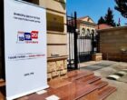 «Ни одна страна не имеет морального права влиять на выборы в РФ»