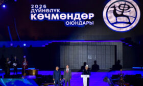 Татарстан принял эстафету Всемирных игр кочевников