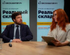Конференция «Реальный Комтранс»: два дня о рынке коммерческого транспорта, экономике и сервисе