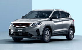 Новая версия кроссовера Belgee X50 обзавелась российским ценником