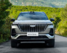 Geely Atlas с новой техникой и расширенным оснащением: продажи начались