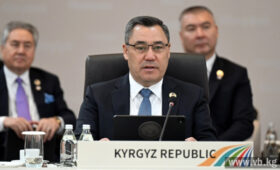 Жапаров предложил создать совместный инвестфонд Центральной Азии и Кореи