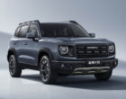 Кроссовер Haval Dargo: на подходе новая версия с другой начинкой