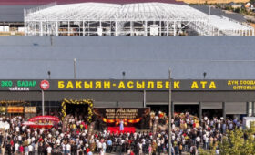 «Бакыян-Асылбек Ата» свяжет производителей с покупателями напрямую