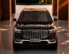 Флагманский кроссовер Geely Monjaro Plus: больше официальных изображений