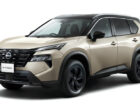 Nissan X-Trail получил несколько скромных обновок на домашнем рынке