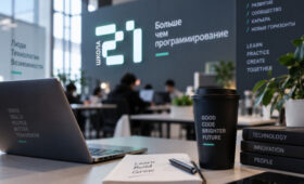 Кыргызтанцы смогут бесплатно освоить IT-профессию в «Школе 21»