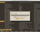 Бета-выпуск f4 0.3, кроссплатформенного ремейка Far Manager