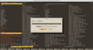 Бета-выпуск f4 0.3, кроссплатформенного ремейка Far Manager