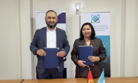 КФБ и АИФ запускают торговлю Сукук в Кыргызстане