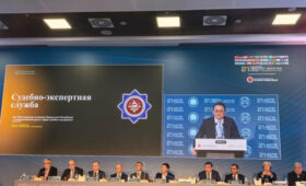 Кыргызстан представил в Турции реформы в сфере судебной экспертизы