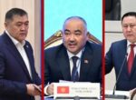 Бишкекский горсуд огласил новый вердикт экс-главе ГКНБ Ташиеву